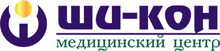 ШИ-КОН