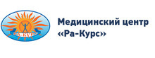 Ра-Курс