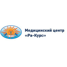 Ра-Курс