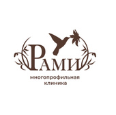 Многопрофильная клиника РАМИ