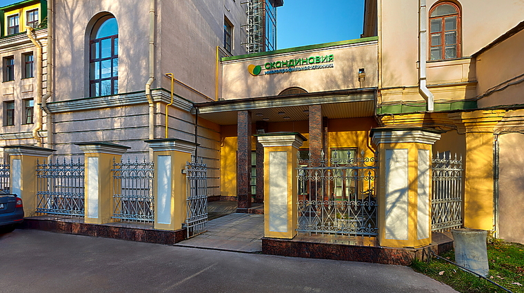 Фото клиники Скандинавия, Отделение Литейное — №1