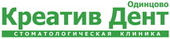 Креатив Дент Одинцово