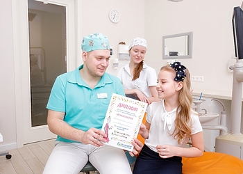 Фото клиники Экстродент Пушкино ул. Чехова — №8