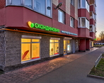 Фото клиники Скандинавия, Отделение Курортное — №1