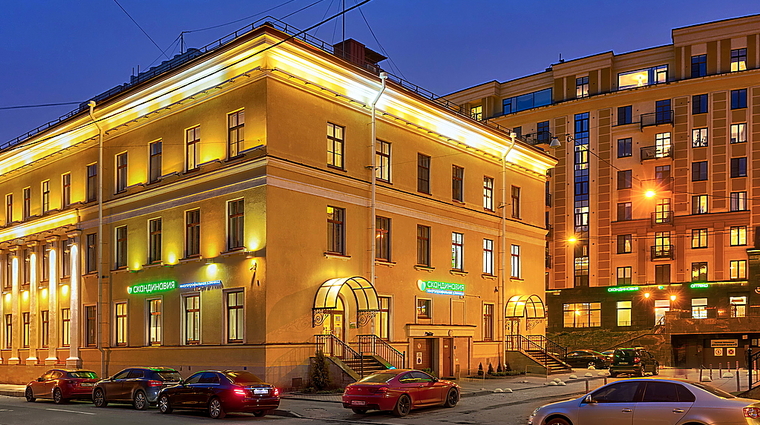 Фото клиники Скандинавия, Отделение Парадный квартал — №1