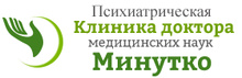 Клиника Доктора Минутко в Строгино