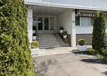 Фото клиники Клиника Доктора Назимовой — №9