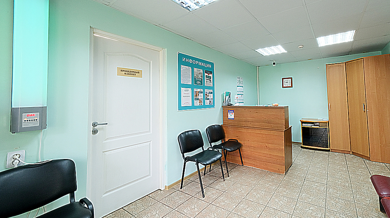 Фото клиники Сеть медицинских клиник Тонус, ул. Веденяпина — №2