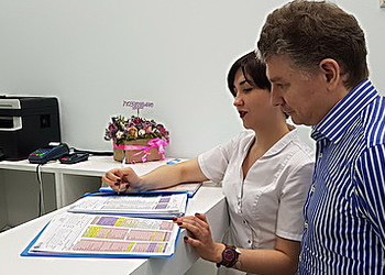 Фото клиники Медео — №1