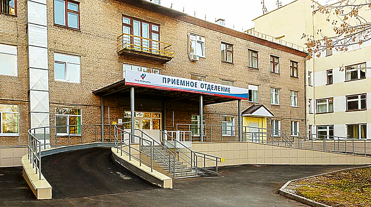 Фото клиники Стационар РЖД-Медицина на Василия Каменского — №1