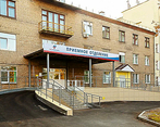 Фото клиники Стационар РЖД-Медицина на Василия Каменского — №1