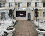 Фото клиники Мистер Дент — №2