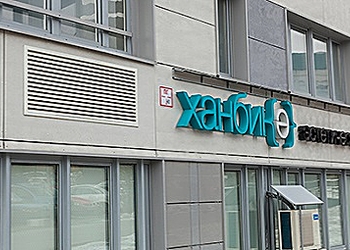 Фото клиники Эстетическая клиника Ханбике — №1