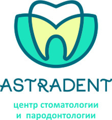 АстраДент