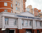 Фото клиники Стоматология Дмитрович Фэмили — №2
