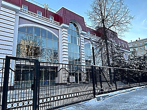 Фото клиники Университетская клиника H-Clinic (Эйч-Клиник) — №3