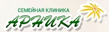 Арника