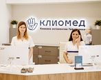 Фото клиники Клиника остеопатии Гайнуллина (Клиомед) — №1