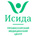 Профессорский медицинский центр ИСИДА