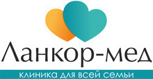 Ланкор-мед