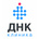 ДНК Клиника Центр акушерства и гинекологии на пр. Комарова