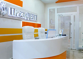 Фото клиники ПрезиДЕНТ на Народном Ополчении — №11