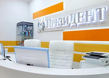 Фото клиники ПрезиДЕНТ на Народном Ополчении — №12
