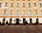 Фото клиники Международный центр охраны зрения — №1