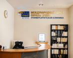 Фото клиники Международный центр охраны зрения — №2