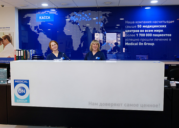 Фото клиники Медикал Он Груп - Красноярск — №2