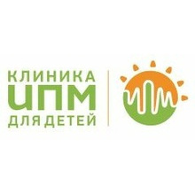 Клиника ИПМ для детей