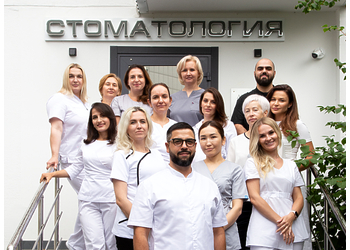 Фото клиники Стоматологический Центр Династия М — №3