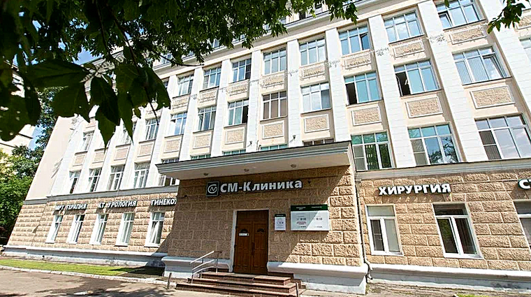 Фото клиники СМ-Клиника на ул. Ярославская (м. ВДНХ) — №1