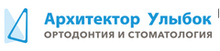 Архитектор Улыбок