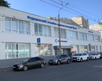 Фото клиники Централ Клиник (Central clinic) — №14