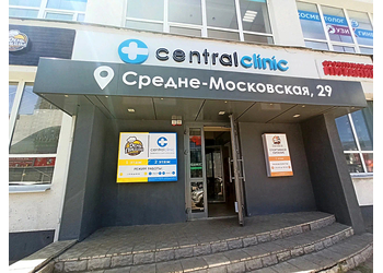 Фото клиники Central clinic (Централ Клиник) — №3