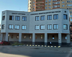 Фото клиники Клиника Микрохирургии глаза Консилиум в Балашихе — №1