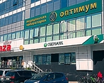 Фото клиники Медицинский клинический центр Проксима — №1