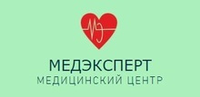 Медэксперт