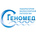 Геномед Новосибирск
