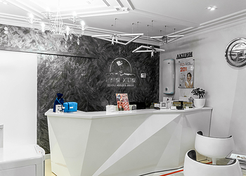 Фото клиники Клиник Эстетик — №2