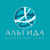 Медицинский центр Альгида