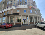 Фото клиники Лечебно-диагностический центр Здоровье — №2