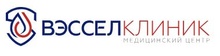 Вэссел Клиник