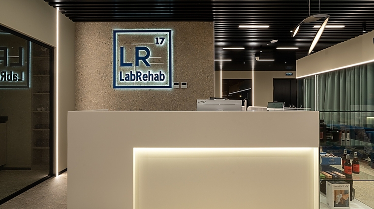 Фото клиники LabRehab (Лаб Рехаб) Крылатское Лаборатория здорового тела — №2