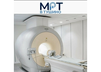 Фото клиники МРТ Тушино Волоколамское шоссе — №10