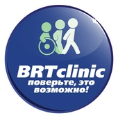 Центр нейрореабилитации BRT