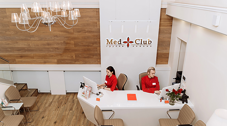 Фото клиники Многопрофильный медицинский центр MedClub (МедКлуб) на Черняховского — №1