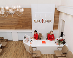Фото клиники Многопрофильный медицинский центр MedClub (МедКлуб) на Черняховского — №1