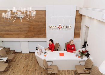 Фото клиники Многопрофильный медицинский центр MedClub (МедКлуб) на Черняховского — №1